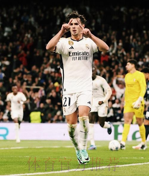 卜拉欣-迪亚斯：代表皇马出战百场感觉独一无二