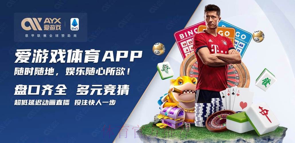 如何选择合适的世界杯买球网站最新网址 如何选择合适的世界杯买球网站最新网址